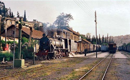 Hejar Railway
